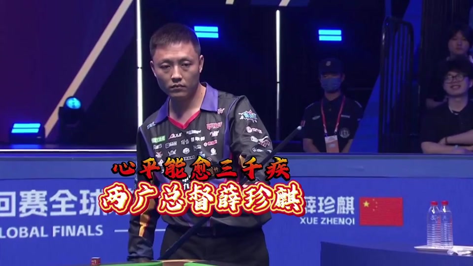 卓越的表现 卓越的表现