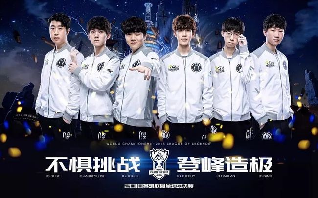 让对方防守 让对方防守