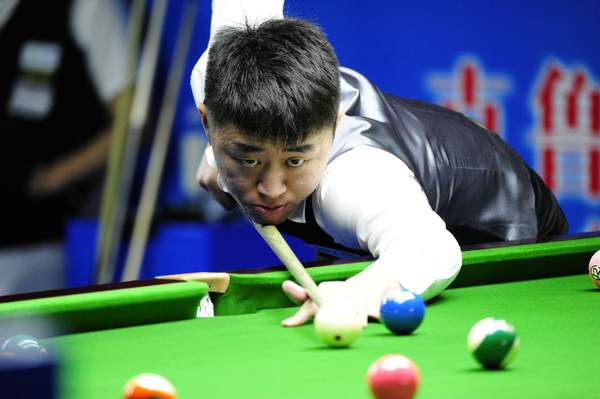 个新的高度 个新的高度