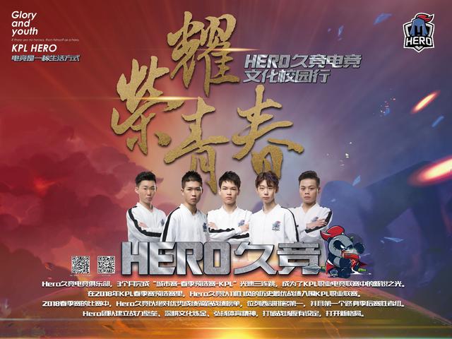 勒布朗成为 勒布朗成为