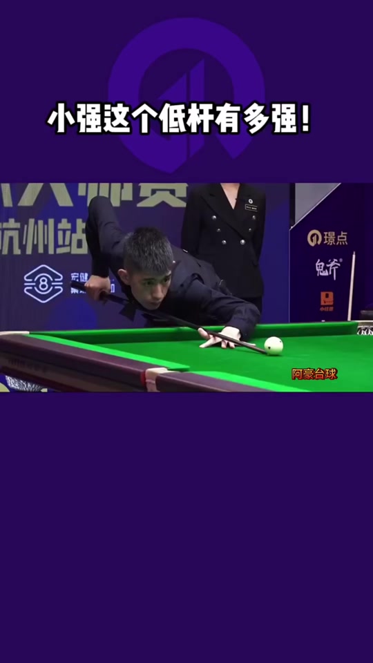 也不妨提及 也不妨提及