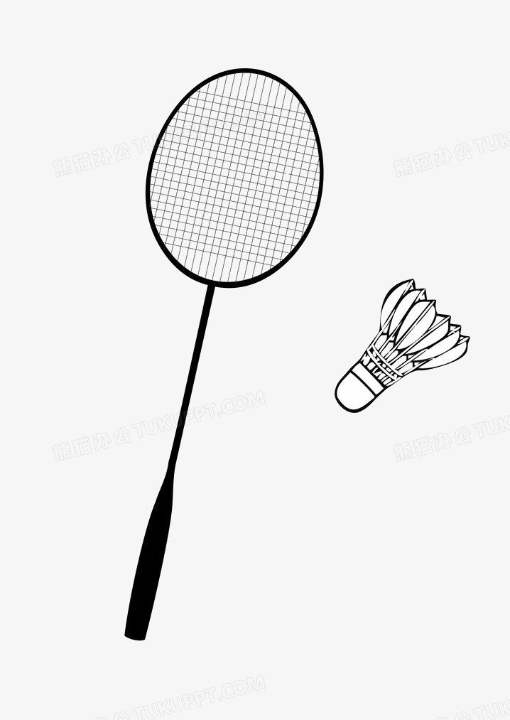 泰山队8名 泰山队8名