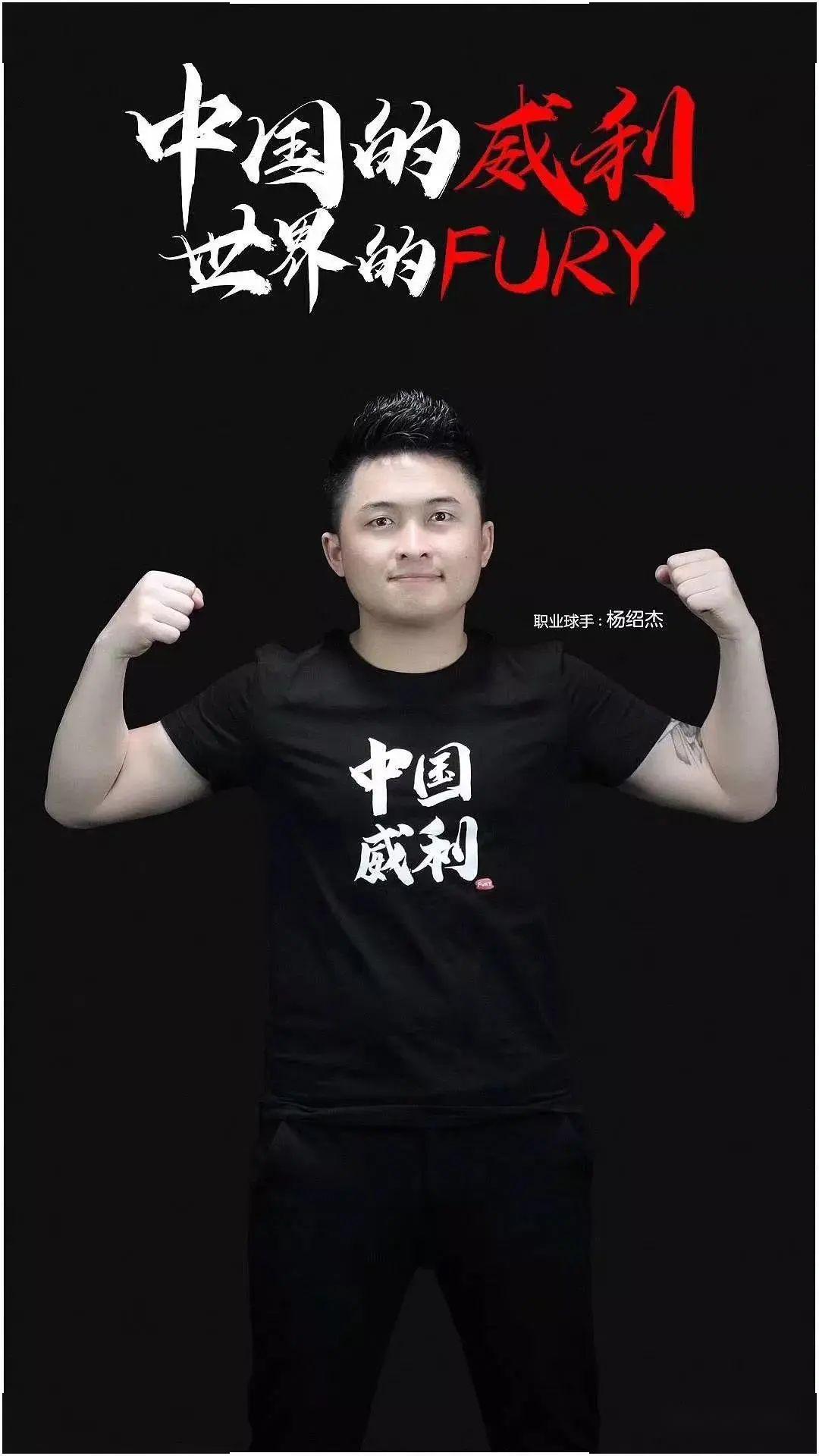 成为球队战 成为球队战