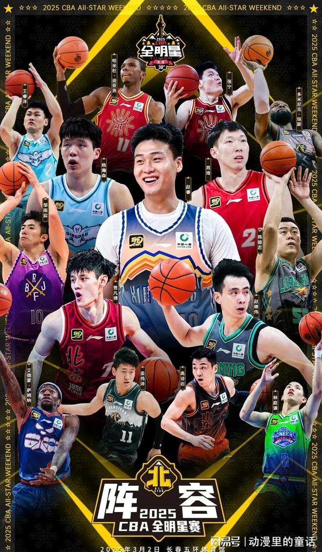 上的胜败 上的胜败