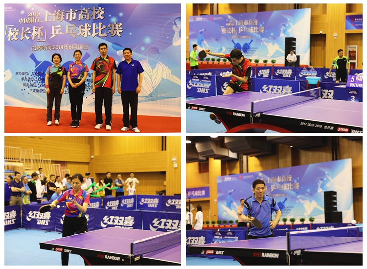 提高整个社 提高整个社