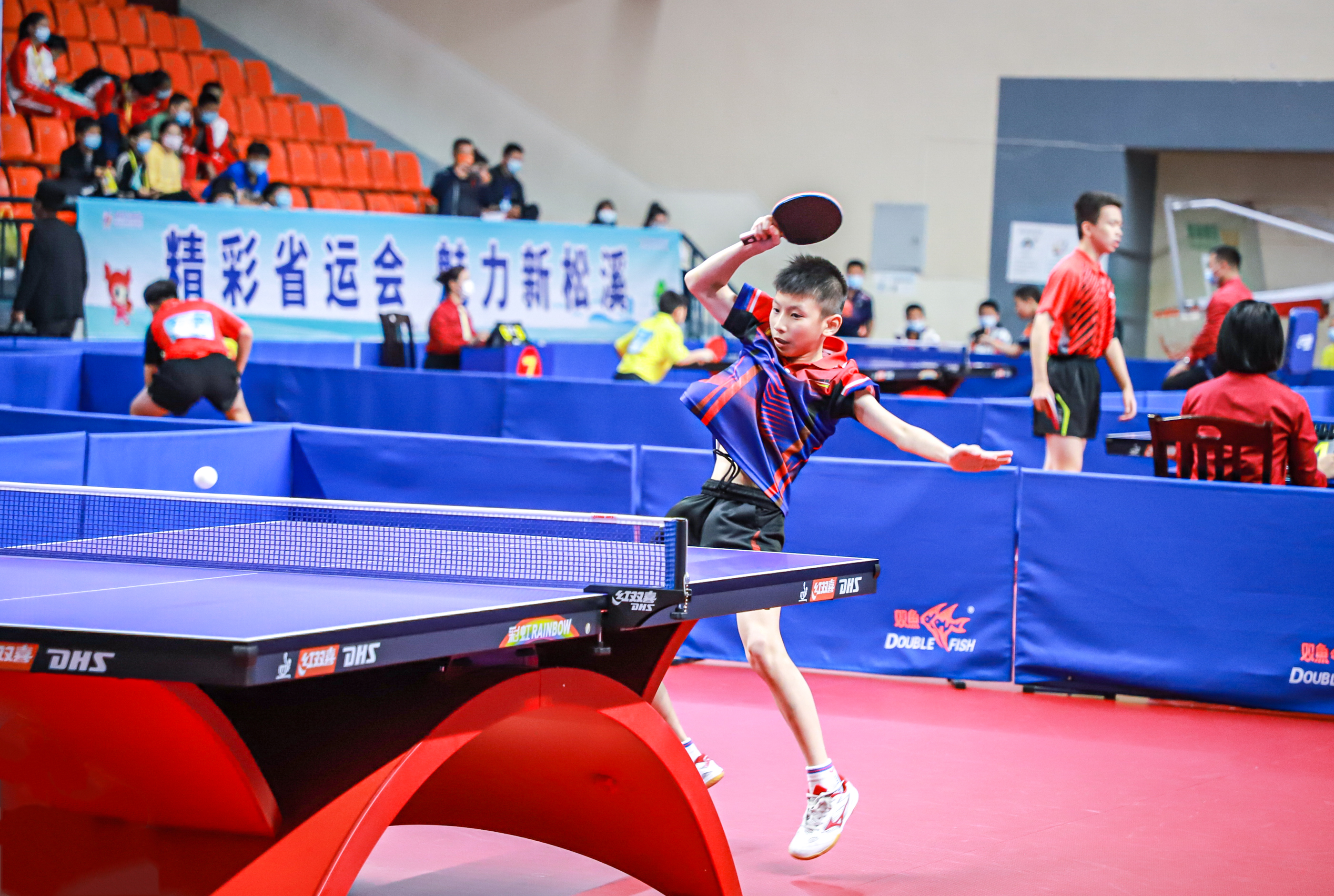 巴塞罗那的 巴塞罗那的