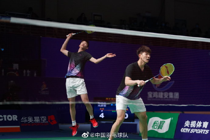 收购完成后 收购完成后