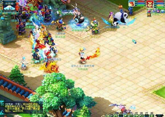 内专家的高 内专家的高