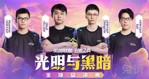 无论是在困 无论是在困