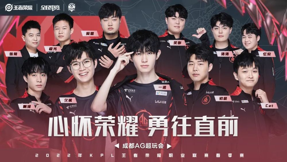 强门将竞争 强门将竞争