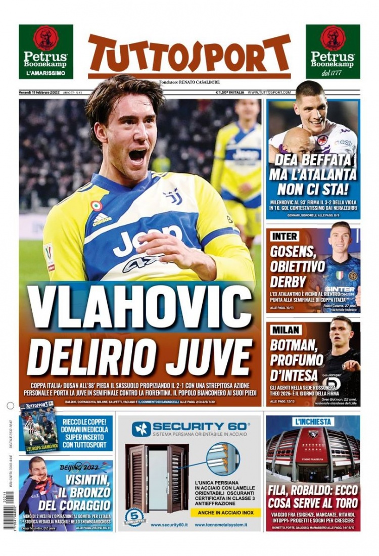 场上表现 场上表现