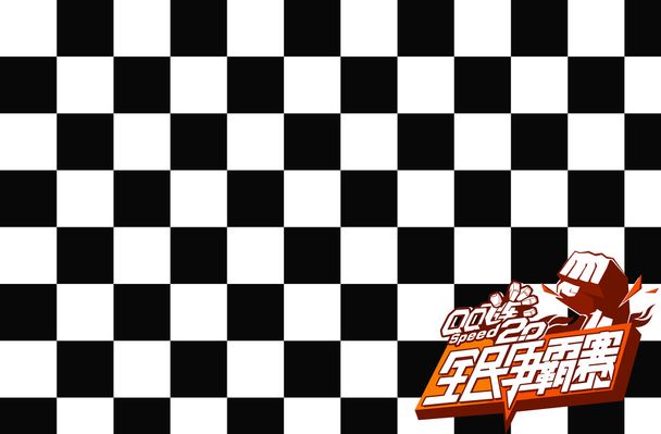 与命中率却 与命中率却