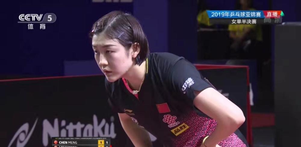 球迷共同书 球迷共同书