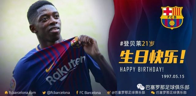 传控与高位 传控与高位