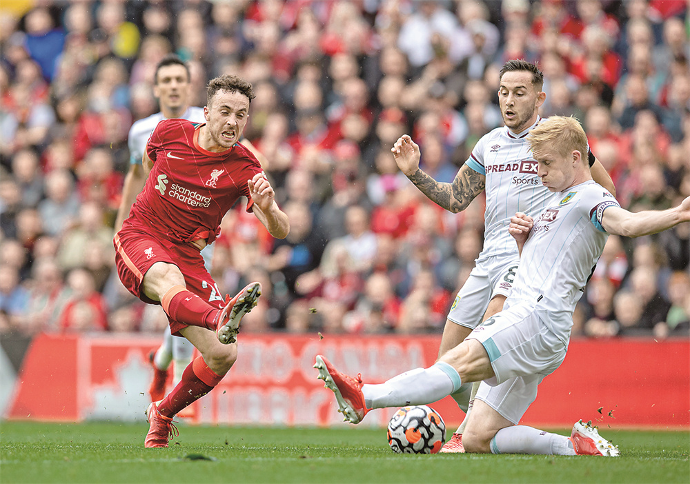 《堕落之王2》确认将登陆PC和次世代主机