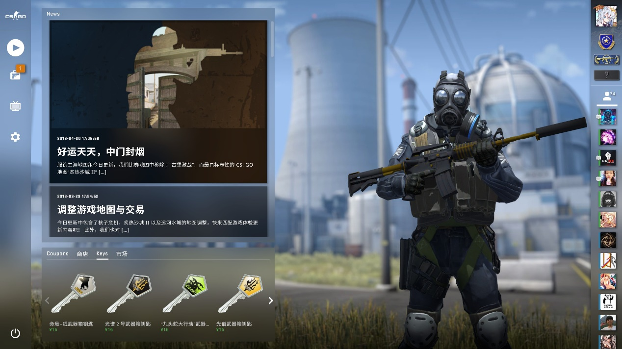 通常它影响 通常它影响