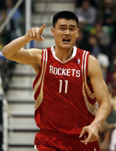 等关键词将 等关键词将