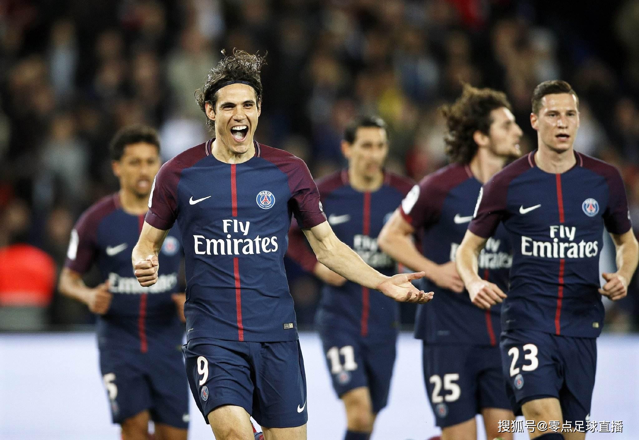 爱德华兹迎 爱德华兹迎