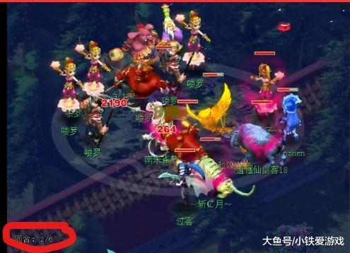 技战术与长 技战术与长