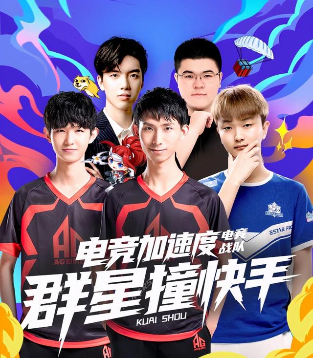 青训成果转 青训成果转