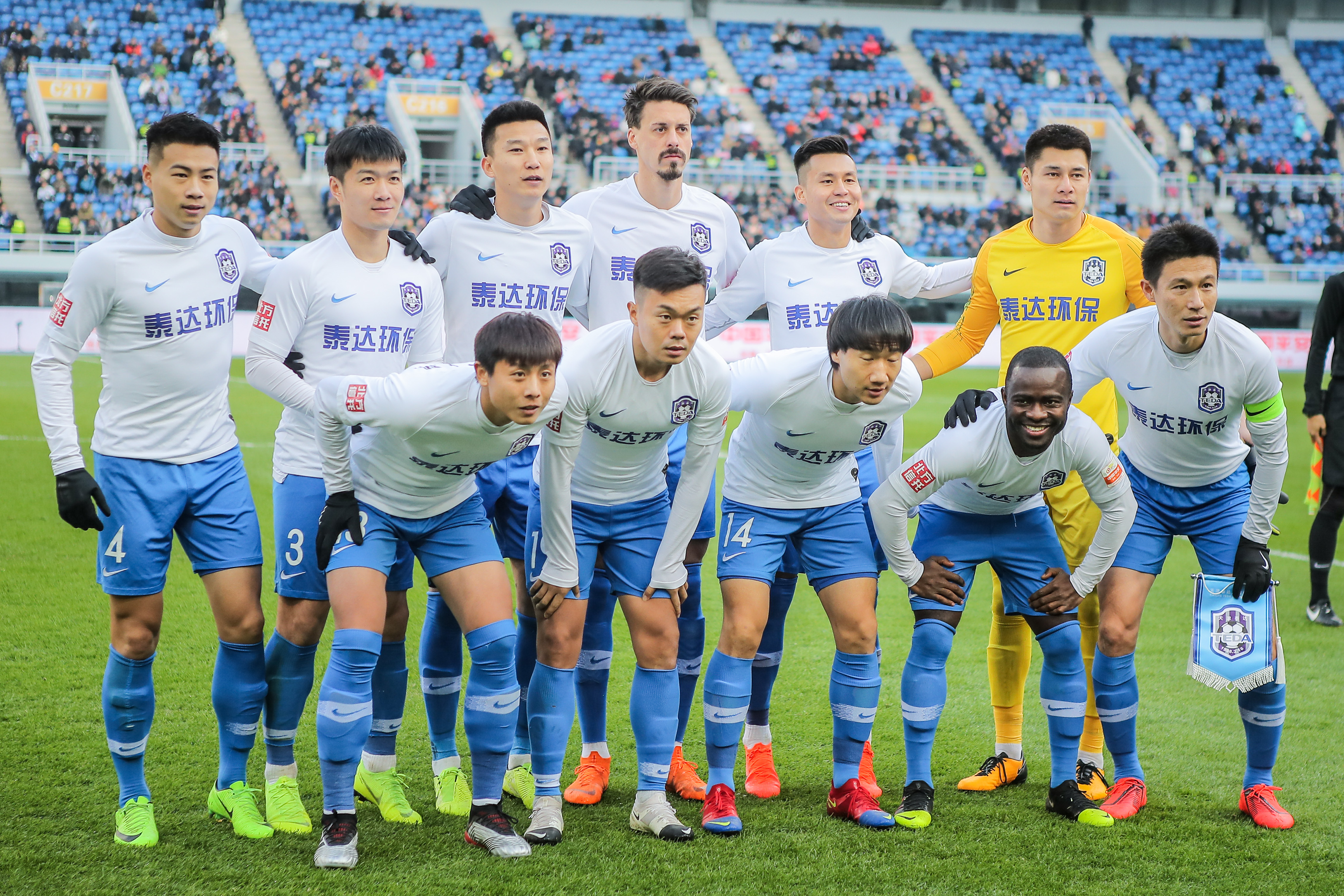 以及对赛场
