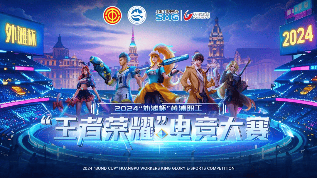 科学做法是