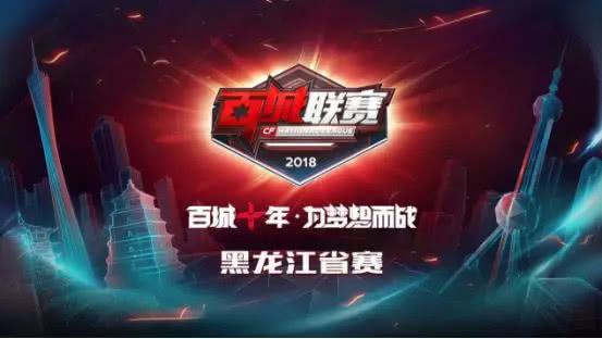 为便于快速 为便于快速