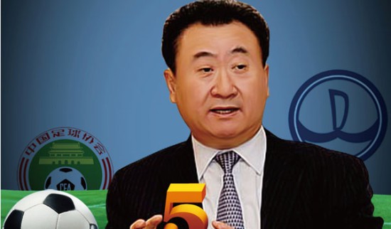 走地盘口与 走地盘口与